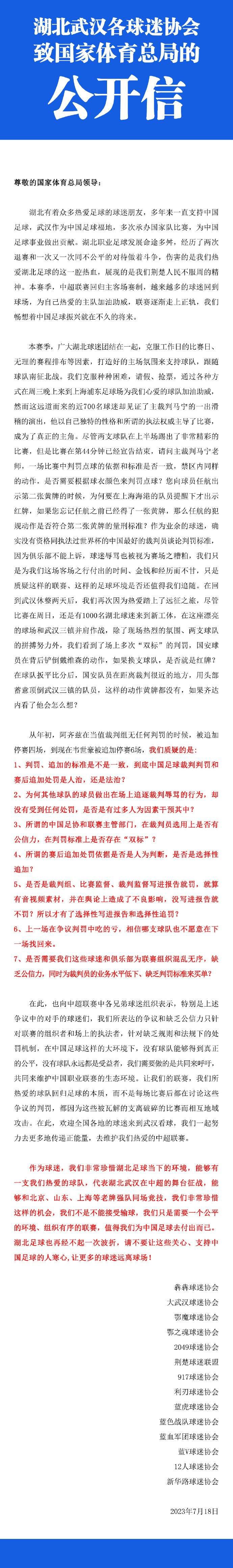 于6月22日正式开机，敬请期待！《别叫我“赌神”》今日18点起将正式登陆全国院线公映，同步曝光“深爱你”版海报